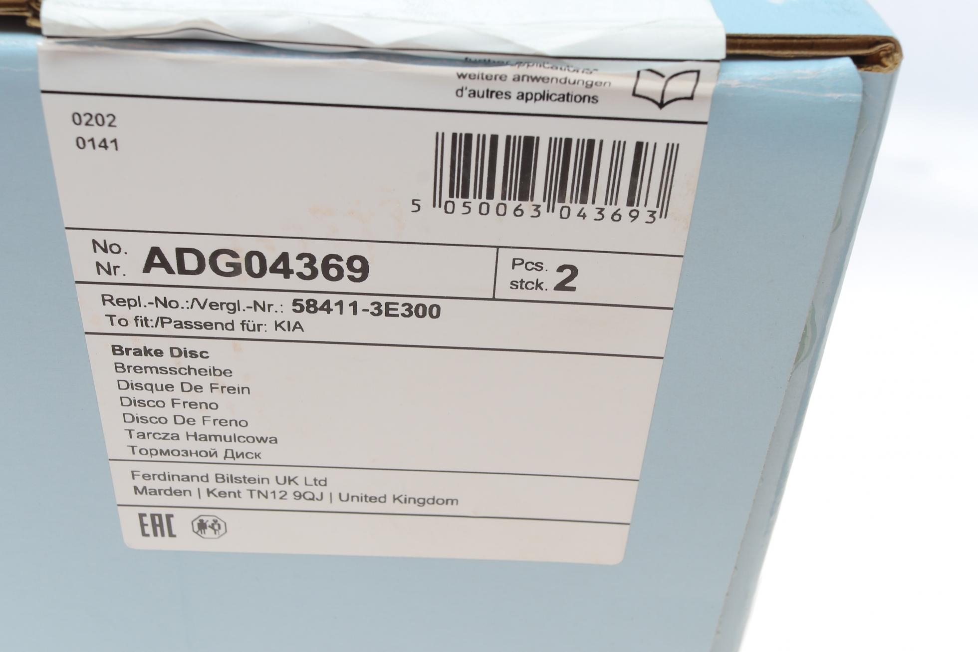 ADG04369 BLUE PRINT